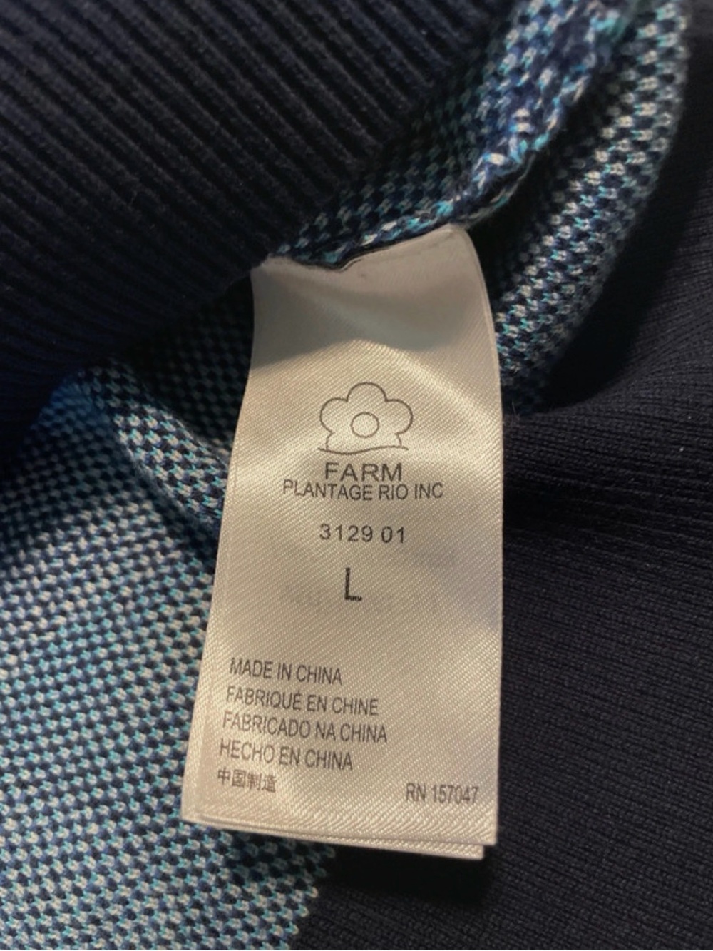 FARM Rio Tropical Groove Mix Pattern Cardigan - Picture 6 of 7